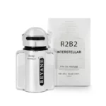 R2B2 INTERSTELLAR - Image 2